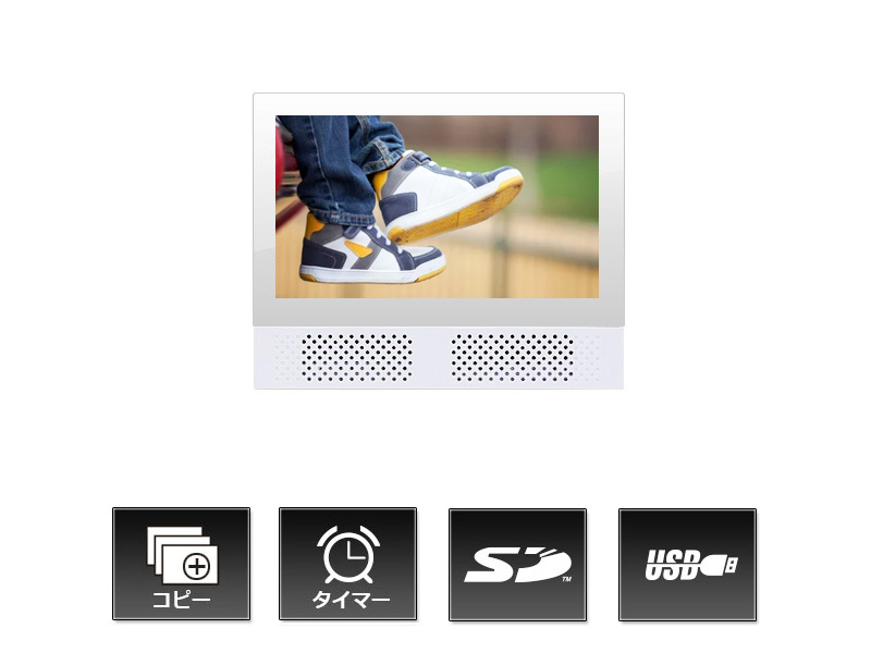 SP-043E 4.3インチ液晶電子POP写真