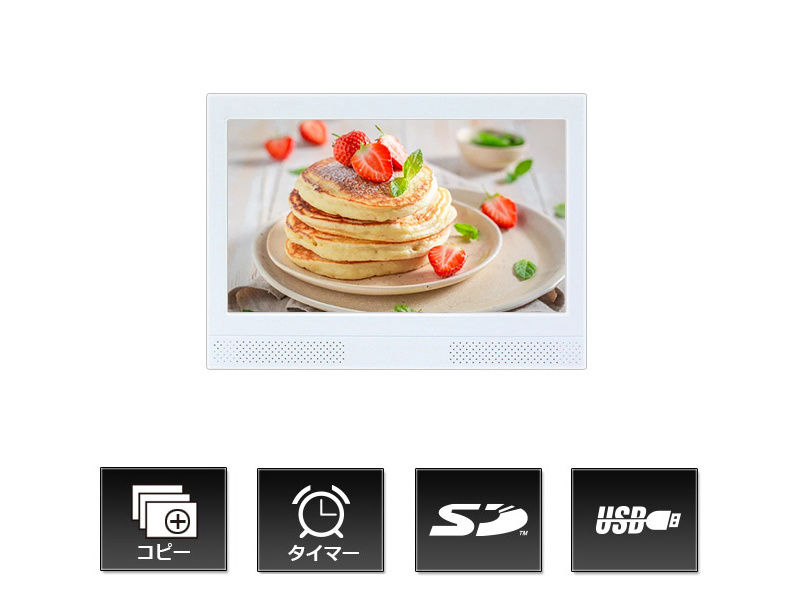 SP-101H 10.1インチ液晶電子POP写真