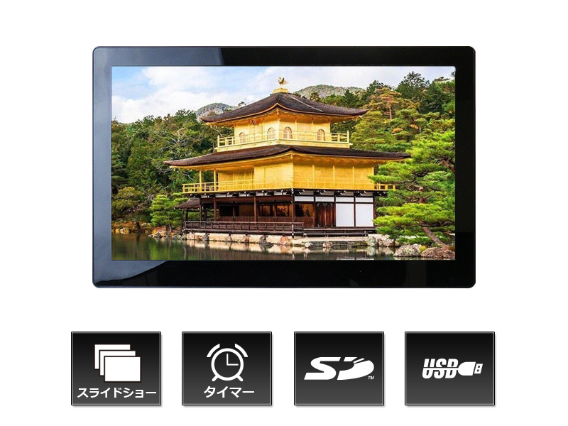 SP-185DM 18.5インチ液晶電子POP写真