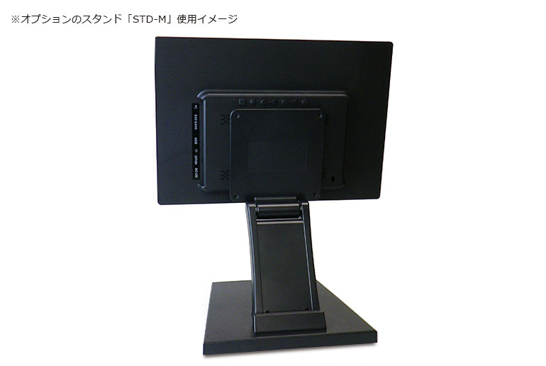 SP-133CM「13.3インチ液晶デジタルフォトフレーム」| DreamMaker