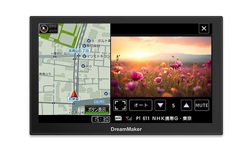 製品内容 ポータブルナビゲーション本体 PN0709AA