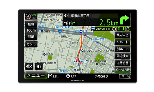 製品内容 ポータブルナビゲーション本体