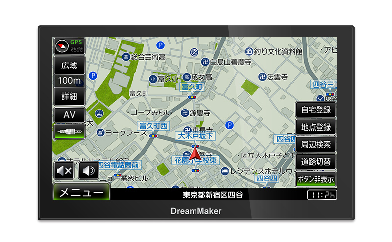 9インチ カーナビ・ポータブルナビ テレビなし PN0908B