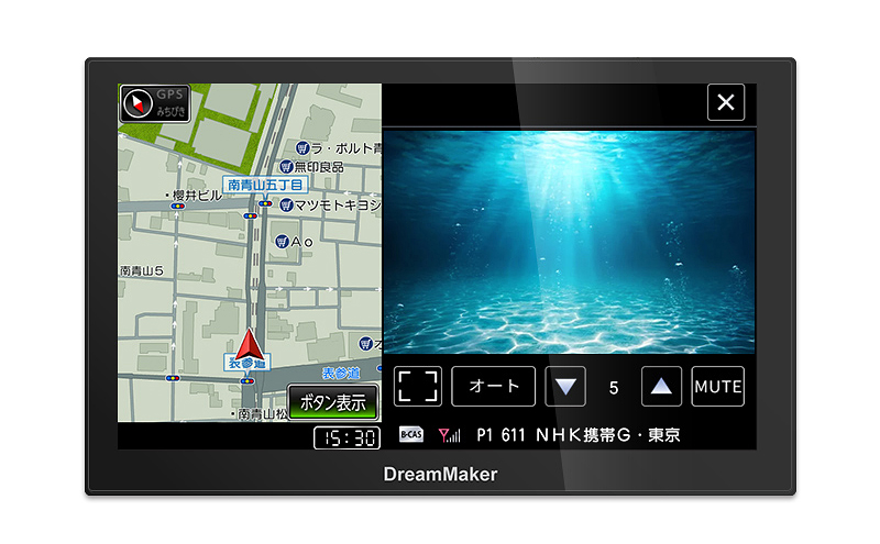 9インチ フルセグテレビ搭載 カーナビ ポータブルナビゲーション PN0909A