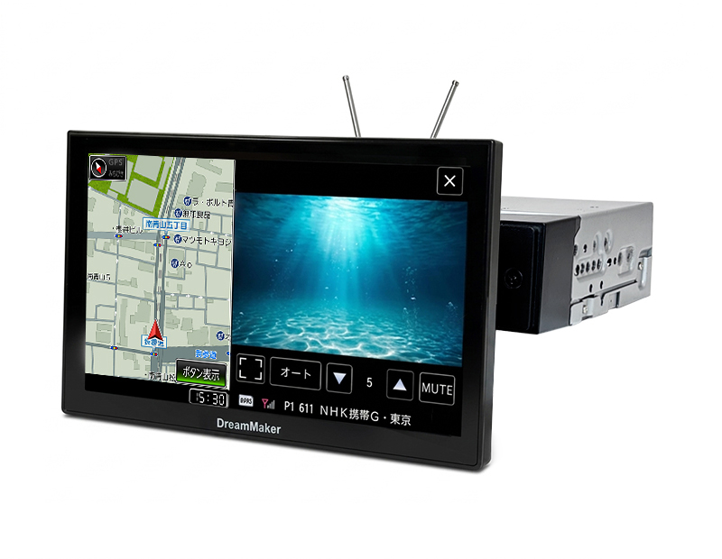 PN0909A-BOX 9インチフルセグテレビ搭載 1DINフローティングナビゲーション