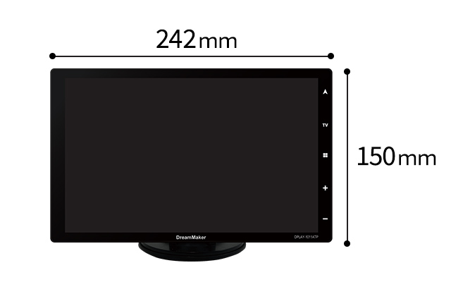 ディスプレイ正面サイズ