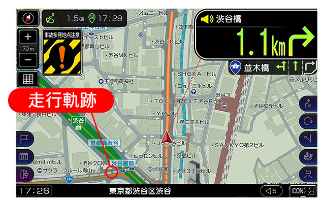 カーナビDPLAY-1011ATPの地図上に走行した軌跡を表示