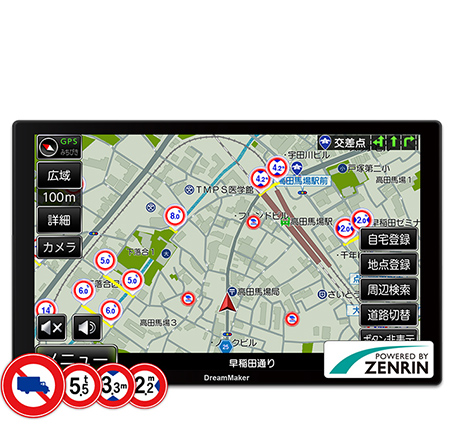 PN1019BTP 10.1インチ TVなし 大型通行禁止データ収録トラックモード搭載 カーナビ・ポータブルナビゲーション