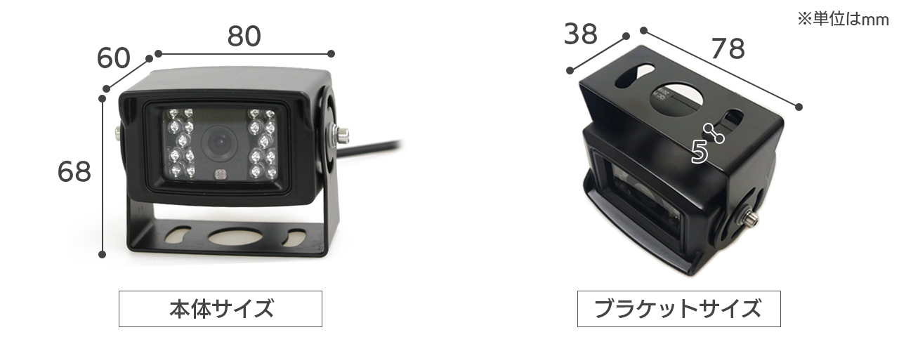 ポータブルナビ PN0908BTP 製品サイズ 本体サイズ 幅220×高さ135×奥行24mm スタンド吸盤直径90mm
