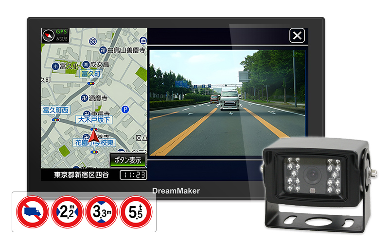 車のバックモニター？ 楽天市場】【簡単ポン付け】200系 ランドクルーザー後期ZX [H19.9