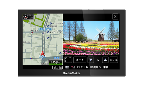 製品内容 ポータブルナビゲーション本体 PN0709A