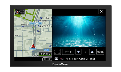 製品内容 ポータブルナビゲーション本体 PN0909A