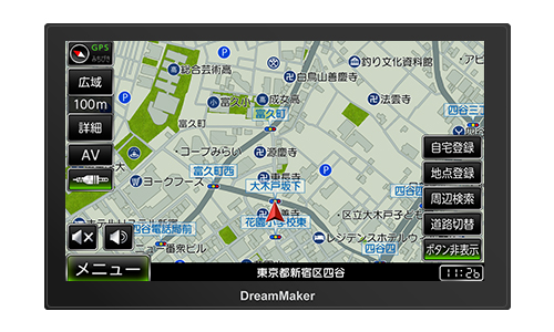 ポータブルナビゲーション本体