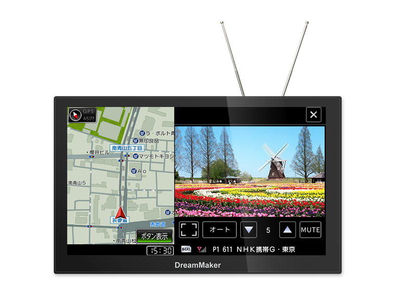 PN0709A 7インチ フルセグTV カーナビ ポータブルナビゲーション 2026年ゼンリン地図