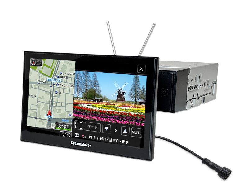 PN0709A-BOX 7インチ フルセグテレビ搭載 ナビゲーション 1DINモデル