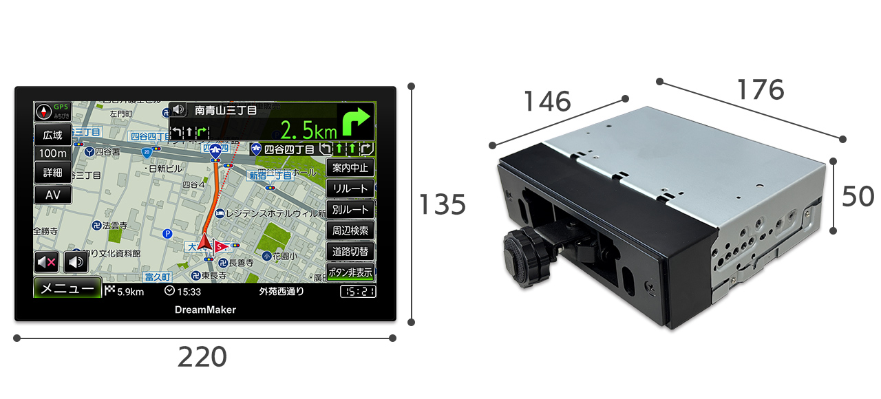 ポータブルナビ PN0908A 本体サイズ 幅220×高さ135×奥行24mm スタンド吸盤直径90mm