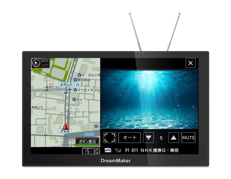 PN0909A 9インチフルセグTV カーナビ ポータブルナビゲーション 2026年ゼンリン地図