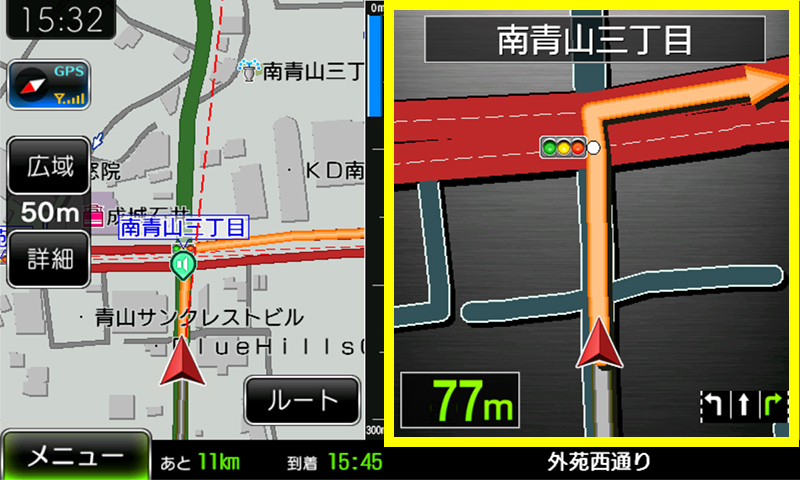 カーナビ 一般道のルート案内 交差点拡大案内