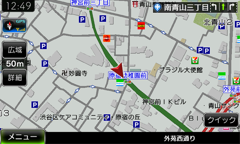 カーナビ 地図の方向 ノースアップ