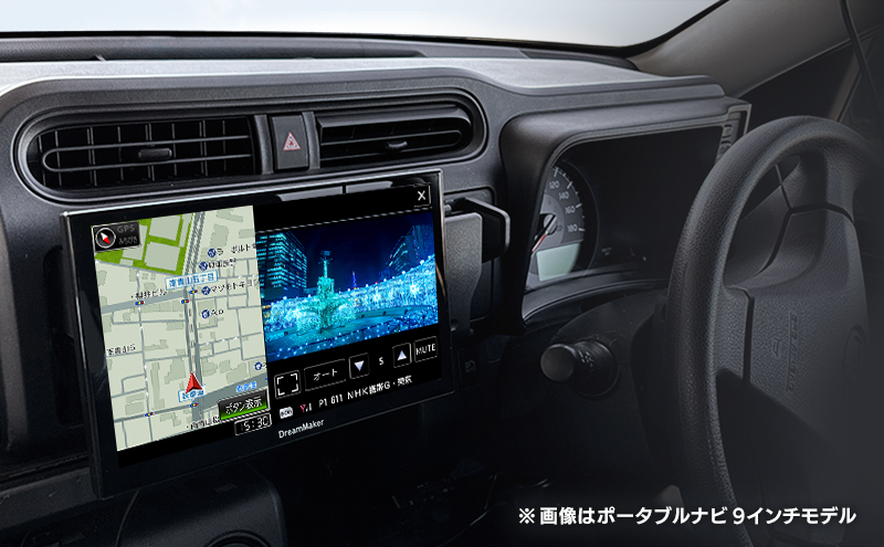 車種専用を思わせるフィット感を実現