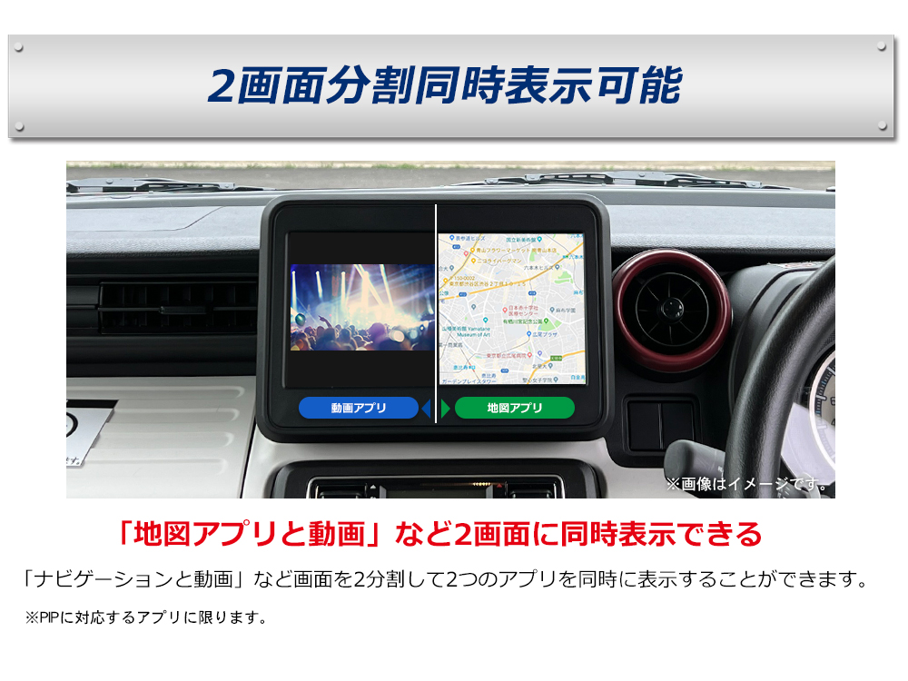DAIB001A「CarPlay Ai Box」| DreamMaker