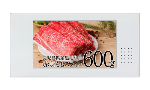 SP-043S 電子POP 4.3インチワイド液晶搭載