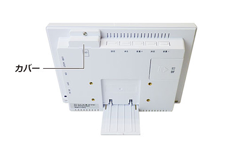 SP-070H SDカードスロットのカバー