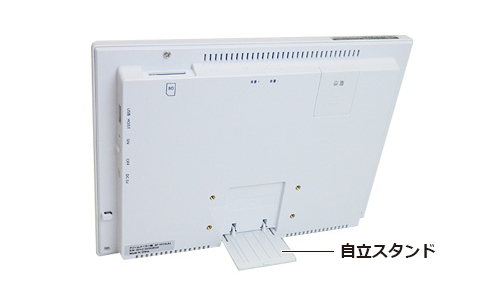 SP-101H 電子POP 本体裏面 自立スタンドのイメージ