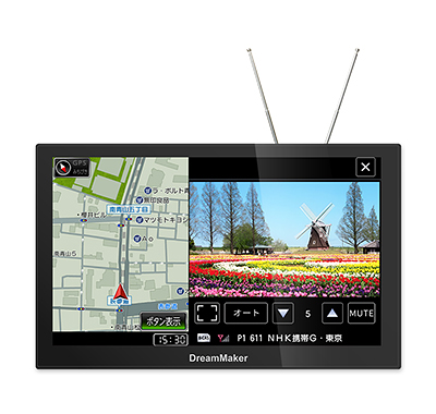 PN0709A ポータブルナビ・カーナビ 7インチ液晶フルセグテレビ付き 2026年ゼンリン地図