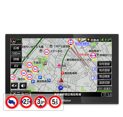 PN0908BTP 9インチ液晶 テレビなしポータブルナビ